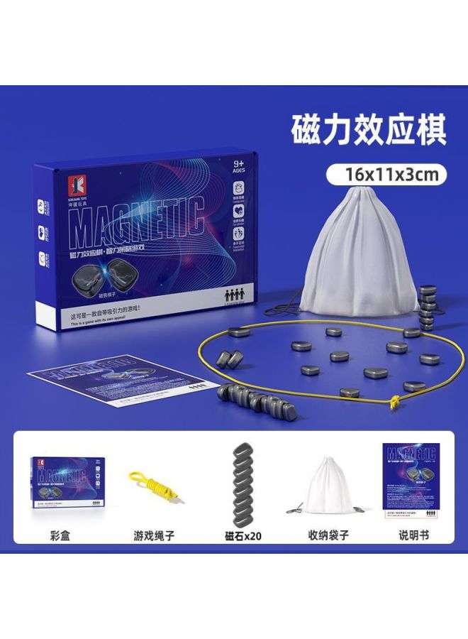 Magnetic Battle Chess Educational Toys Children's Board Game Effect Chess Focus On Training Fun Decompression - Image 1