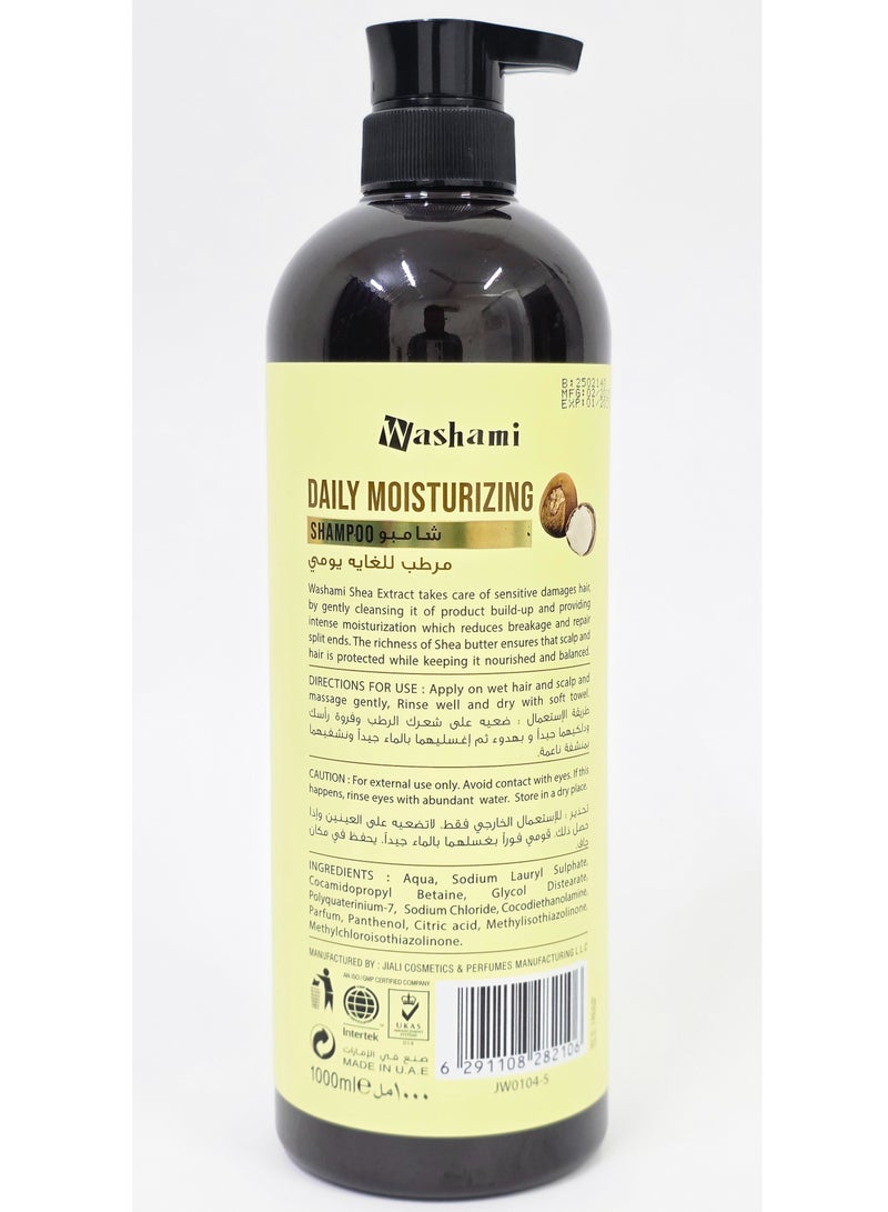واشامي شامبو بروفيشنال 2X بزبدة الشيا – ترطيب وتغذية يومية لشعر ناعم ومرطب – 1000 مل - Image 2