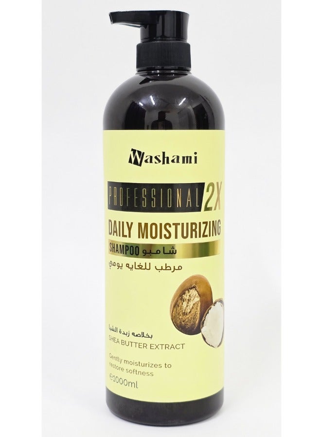 واشامي شامبو بروفيشنال 2X بزبدة الشيا – ترطيب وتغذية يومية لشعر ناعم ومرطب – 1000 مل - Image 1