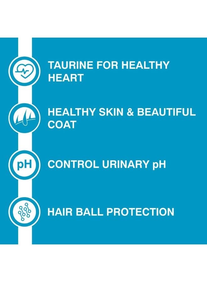 PUREPET طعام جاف للقطط - سمك المحيط - Image 3