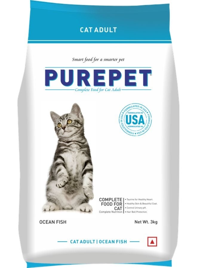 PUREPET طعام جاف للقطط - سمك المحيط - Image 1