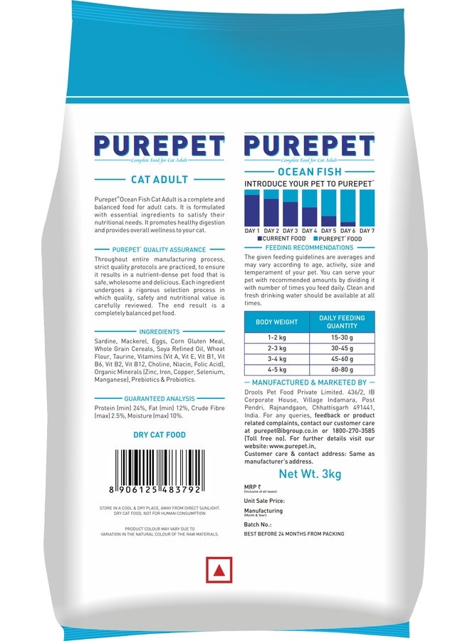 PUREPET Dry Cat Food  Ocean Fish - Image 2