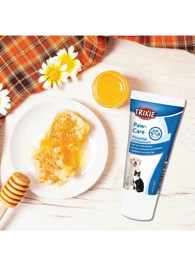 تريكسي، ألمانيا كريم العناية بمخالب الكلاب/القطط تريكسي، أبيض، متوسط، 60 جرام (4011905025711) - Image 4