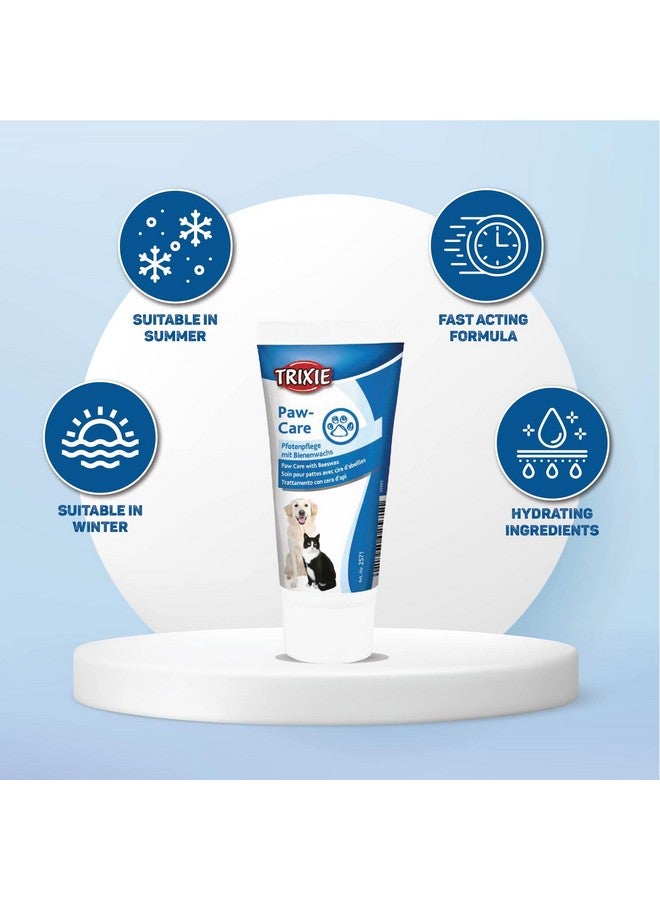 تريكسي، ألمانيا كريم العناية بمخالب الكلاب/القطط تريكسي، أبيض، متوسط، 60 جرام (4011905025711) - Image 5