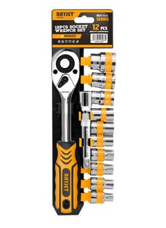 General 12PCS professional ratchet wrench set | 72-tooth precision ratchet | 6-24mm full size coverage | Chrome vanadium steel durable |  - Image 1