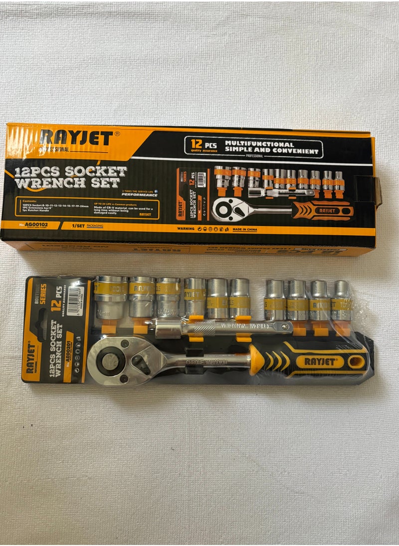 12PCS professional ratchet wrench set | 72-tooth precision ratchet | 6-24mm full size coverage | Chrome vanadium steel durable |