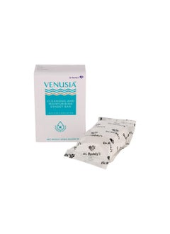 VENUSIA Bathing Bar - 75 G (Pack Of 3)  - Image 5