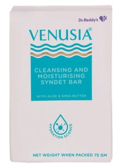 VENUSIA Bathing Bar - 75 G (Pack Of 3)  - Image 1