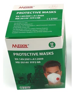 Meixin Flat Fold Particulate Respirator Protective Mask of 12 pcs FFP3 NR CE2927 ENN149:2001+A11:2009  - Image 2