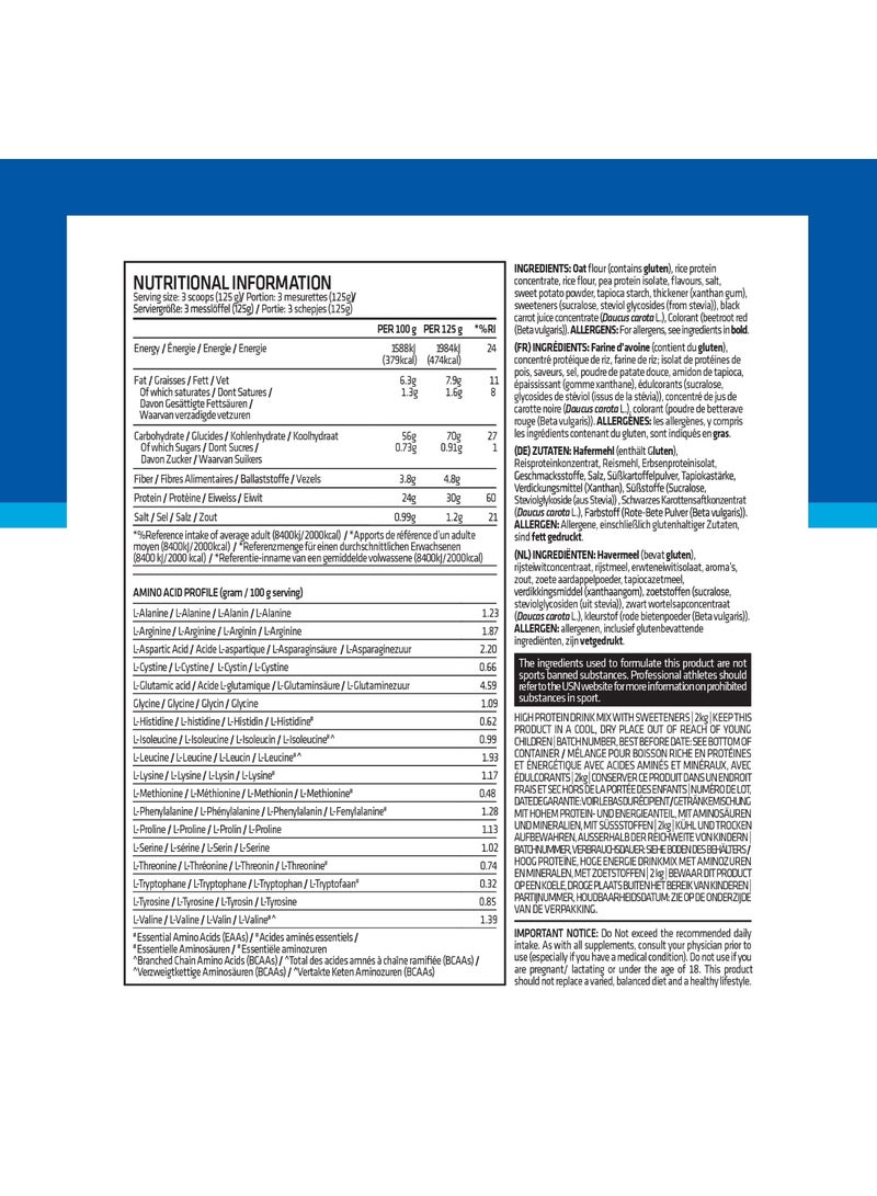 USN Wholefood Muscle Gain Protein Powder Banana Blueberry Flavor 2kg Natural Muscle Growth Mass Gainer All in One 30g Vegan Protein Powder Meal Replacement Dietary Supplement Protein Shake - Image 2