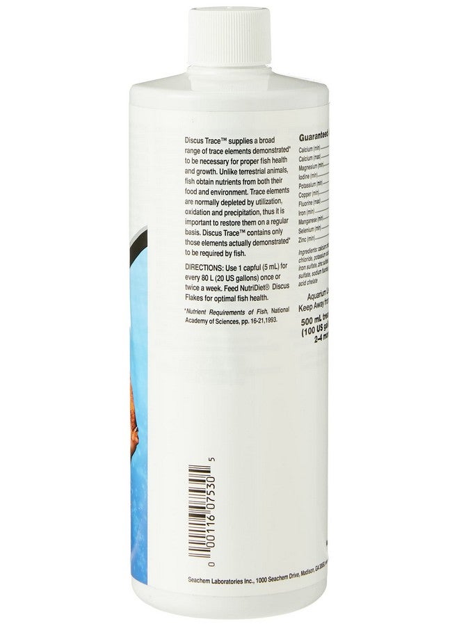 سي تشيم عناصر سيشيم ديسكوس النزرة 500 مل - Image 2