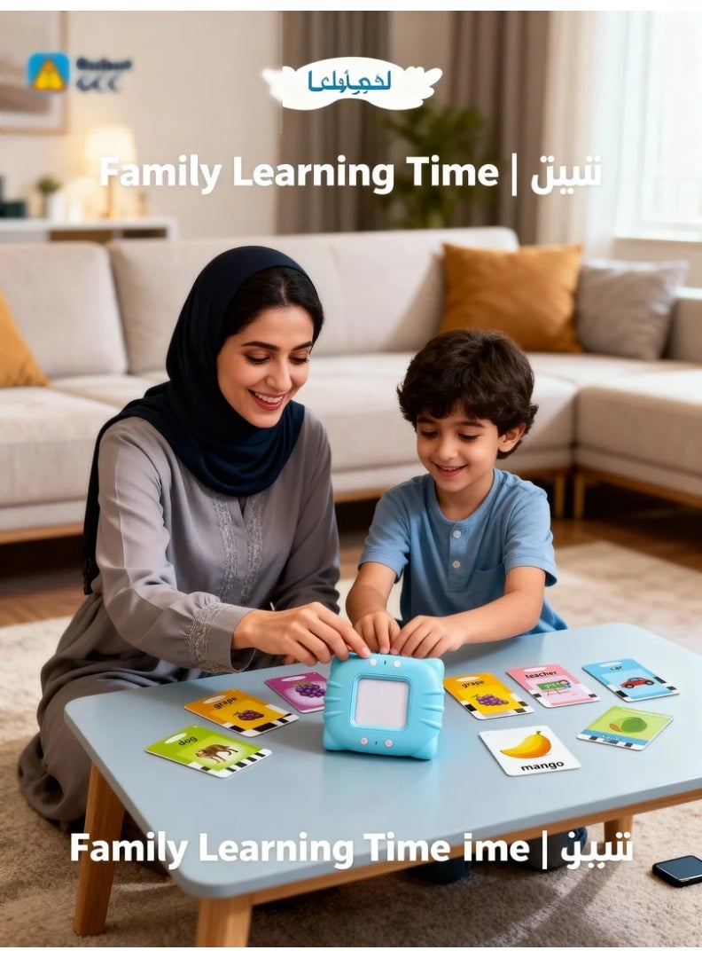 robotgcc Bilingual Arabic-English Learning Flash Card Machine｜Toddler Educational Puzzle Toy｜Ideal for Ages 1–4 - Image 2