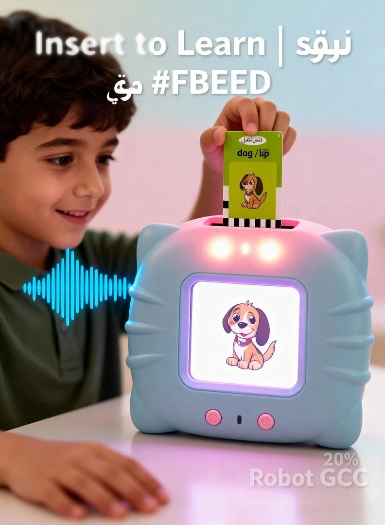 robotgcc Bilingual Arabic-English Learning Flash Card Machine｜Toddler Educational Puzzle Toy｜Ideal for Ages 1–4 - Image 1