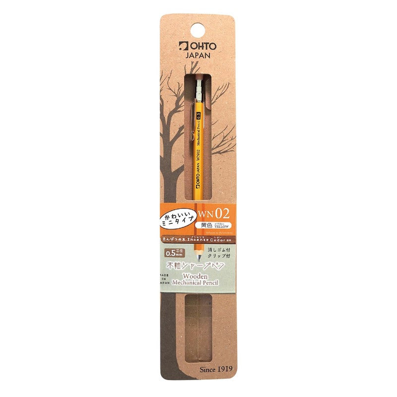 OHTO WN02 Wooden Mechanical Pencil, 0.5mm Fine Point, Mini-Sized Barrel with Clip, Yellow Body, Made from Incense Cedar, WN02-SP5-YL - Image 2