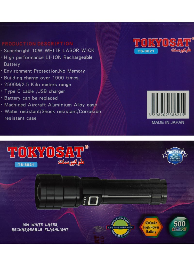Tokyosat TOKYOSAT 10W WHITE LASER RECHAREGEABLE FLASHLIGHT  - Image 2