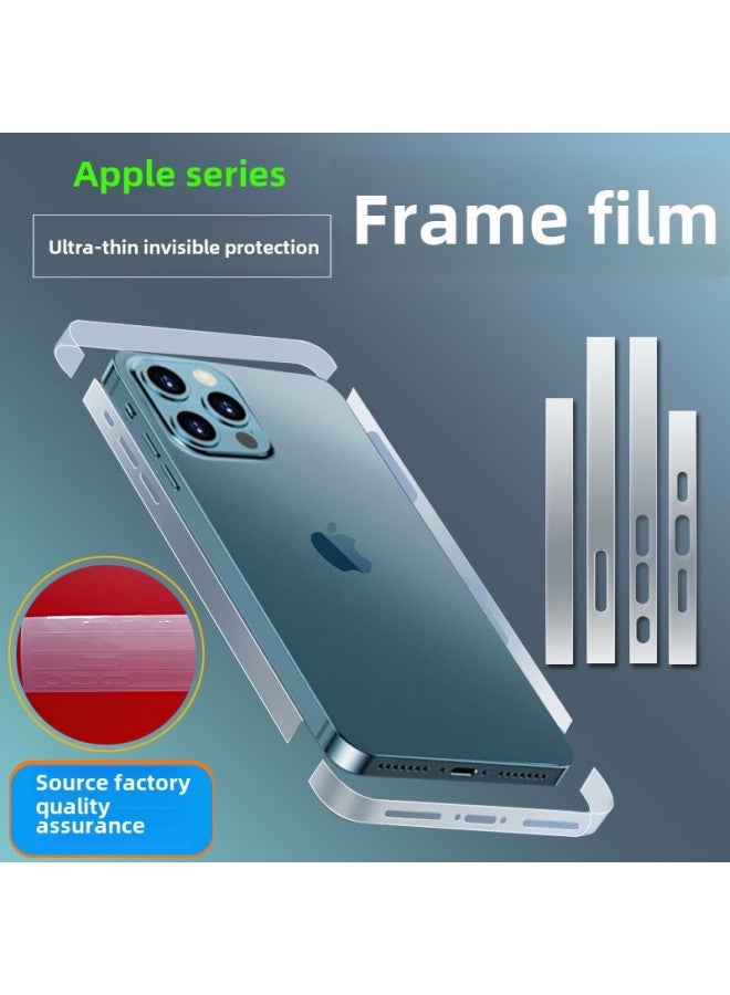 For Iphone Apple 16e/15/14/13promax Transparent Invisible Side Film HD Explosion-proof Frame Film-Color:Transparent Hydrogel Film (bare Film)-Size:Apple 15plus Frame Film  - Image 2