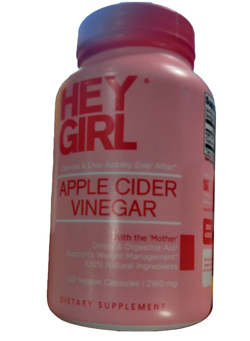 HEY GIRL NUTRITION التغذية خل التفاح 120 كبسولة نباتية - Image 1