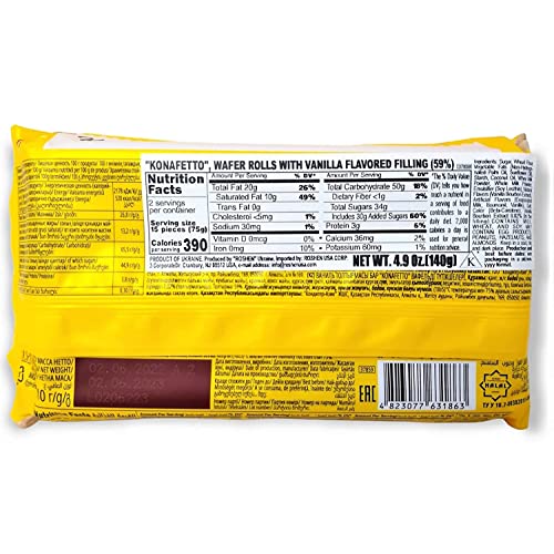 Roshen Konafetto Vanilla Flavor – Crispy Wafer Rolls with Creamy Vanilla Filling – 140g/4.94oz - Pack of 1 - Image 5