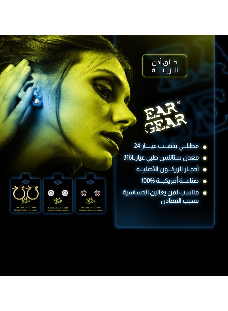 EAR GEAR 24K Gold Plated Earring 6mm Cubic Zirconia Stone Made in USA - Image 5