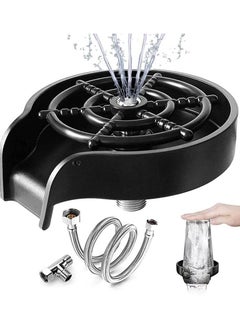 Glass Rinser for Kitchen Sink, DMG Automatic Cup Rinser with Accessories,Faucet Glass Rinser,Quick Cup Washer for Kitchen Sink,automatic flushing device,Quick Rinser forBaby Bottle,Bar Glass Rinse