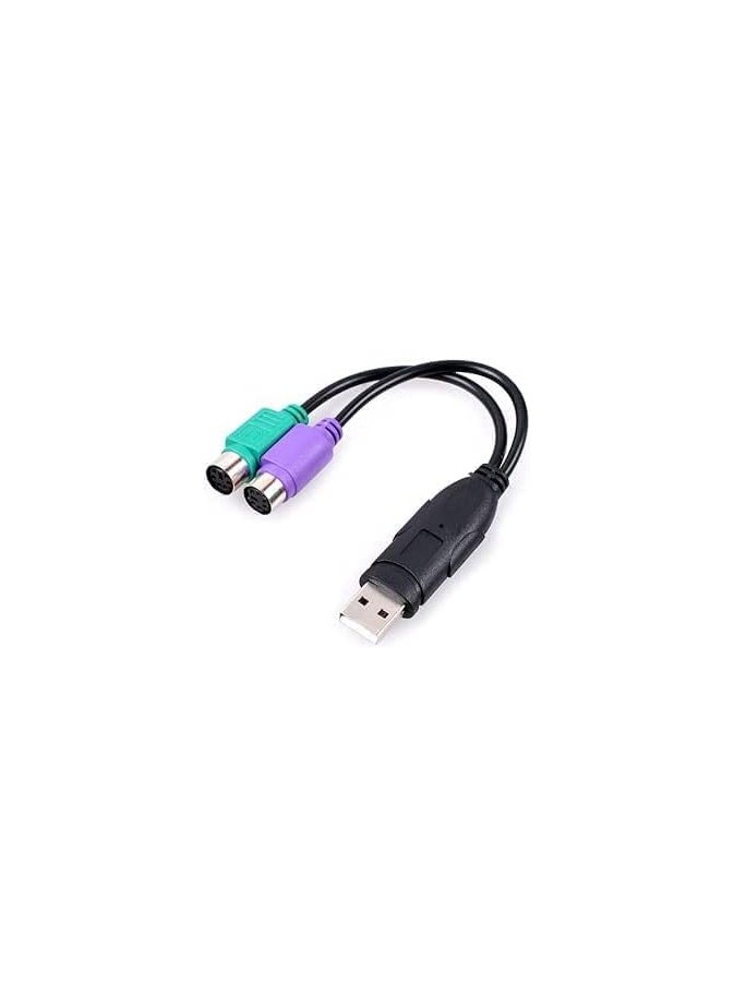 ماركة غير محددة كيبل تحويل USB إلى PS2 - يدعم لوحة المفاتيح، الماوس، والماسح الضوئي - كيبل ذكر إلى أنثى عالي الجودة  - Image 1