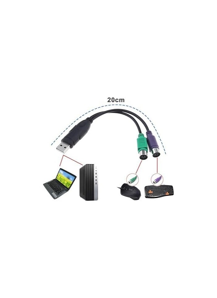 ماركة غير محددة كيبل تحويل USB إلى PS2 - يدعم لوحة المفاتيح، الماوس، والماسح الضوئي - كيبل ذكر إلى أنثى عالي الجودة  - Image 3