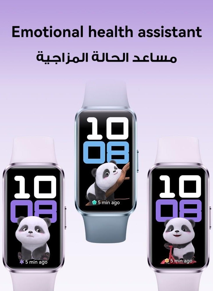 HUAWEI Band 10 Smart Watch, Metallic Design and Comfortable Wearing, Pro-level Sleep Analysis, Emotional Health Aid, 100 Workout Modes, Robust Battery Life, IOS and Android black - Image 3