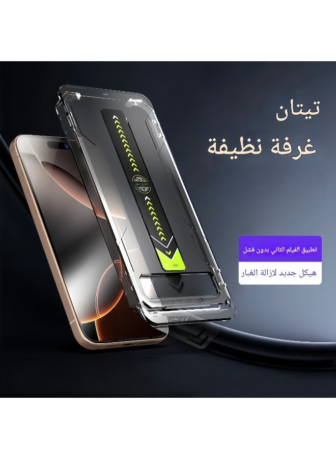 【17pro  Screen Protector】, 9H Hardness, Military-grade Shockproof, Ultra HD Clear Tempered-Glass with Easy Installation Tool, Anti-Fingerprint, Scratch Resistant, Case Friendly - Clear - Image 4