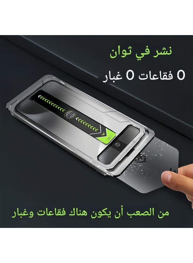 【17pro  Screen Protector】, 9H Hardness, Military-grade Shockproof, Ultra HD Clear Tempered-Glass with Easy Installation Tool, Anti-Fingerprint, Scratch Resistant, Case Friendly - Clear - Image 5