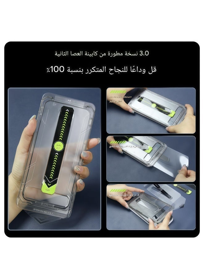 【17pro  Screen Protector】, 9H Hardness, Military-grade Shockproof, Ultra HD Clear Tempered-Glass with Easy Installation Tool, Anti-Fingerprint, Scratch Resistant, Case Friendly - Clear - Image 2