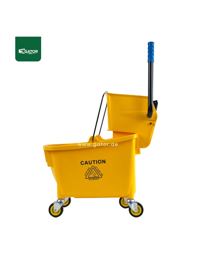 جاتور عربة عصر فاخرة سعة 32 لترًا باللون الأصفر - Image 3