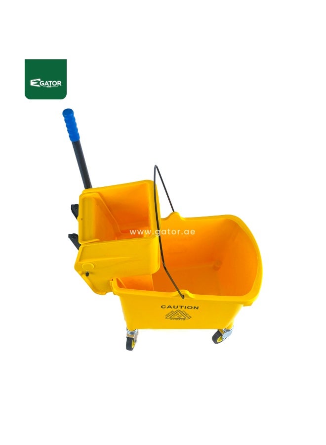 جاتور عربة عصر فاخرة سعة 32 لترًا باللون الأصفر - Image 4