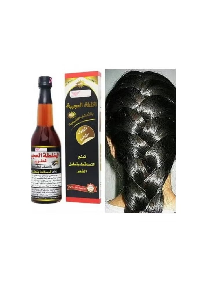 Kuwait Mix Curiosities Oil Black 450ml With Natural Herbs - Image 1
