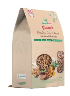Nature Mix Granola Dates and Walnuts 340g  - Image 1