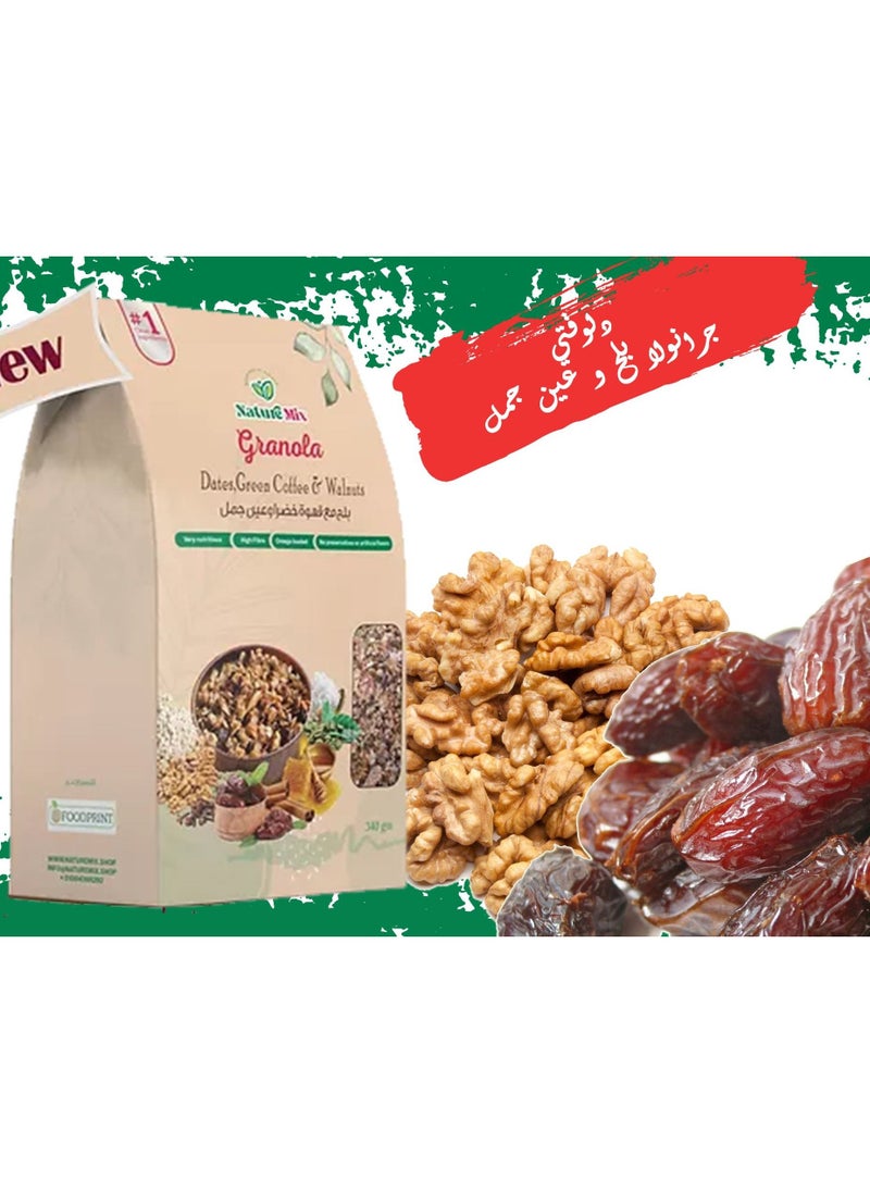 Nature Mix - Granola Dates and Walnuts 340g - Image 1