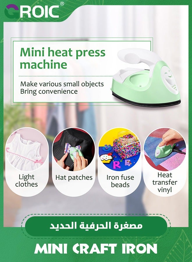 Mini Craft Iron, Mini Heat Press, Mini Iron Portable Handy Heat Press Small Iron with Charging Base Accessories for Fuse Beads Patch DIY Shoes T-shirts Heat Transfer Vinyl Projects (Light Green)