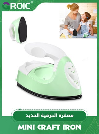 Mini Craft Iron, Mini Heat Press, Mini Iron Portable Handy Heat Press Small Iron with Charging Base Accessories for Fuse Beads Patch DIY Shoes T-shirts Heat Transfer Vinyl Projects (Light Green) - pzsku/Z7F0314CEDE996AEB1DC9Z/45/1746217254/cda7bb65-ae74-4d68-b84c-498ee90ede1a