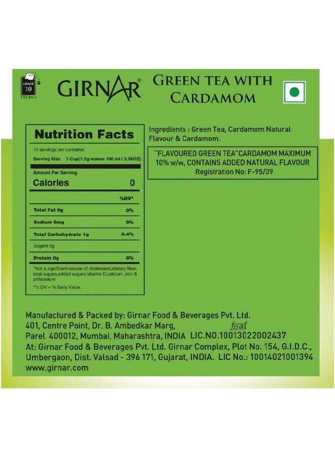 Girnar أكياس شاي جيرنار الأخضر مع الهيل - Image 5