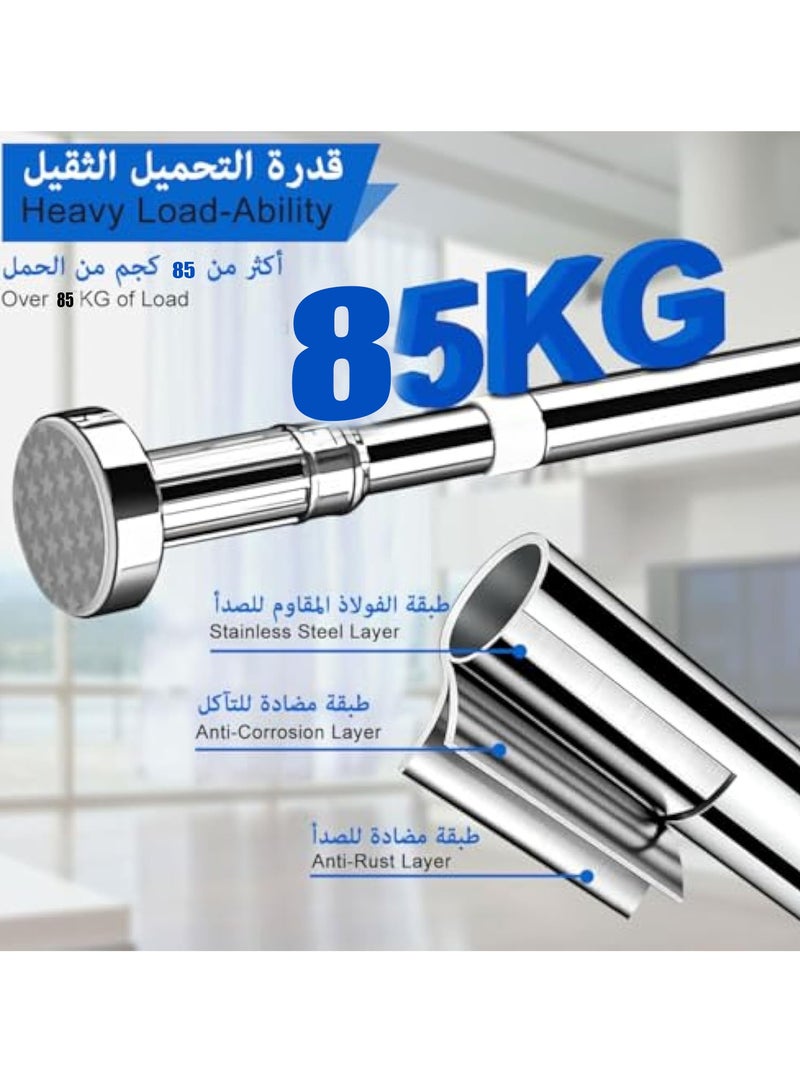 YelaJoy عمود ستارة الدش 130 سم - 230 سم قابل للتعديل عمود ستارة تلسكوبي قابل للتمديد عمود دش بزنبرك غير قابل للانزلاق شماعة خزانة للحمام نافذة المطبخ خزانة، بدون حفر سهل التركيب - Image 5