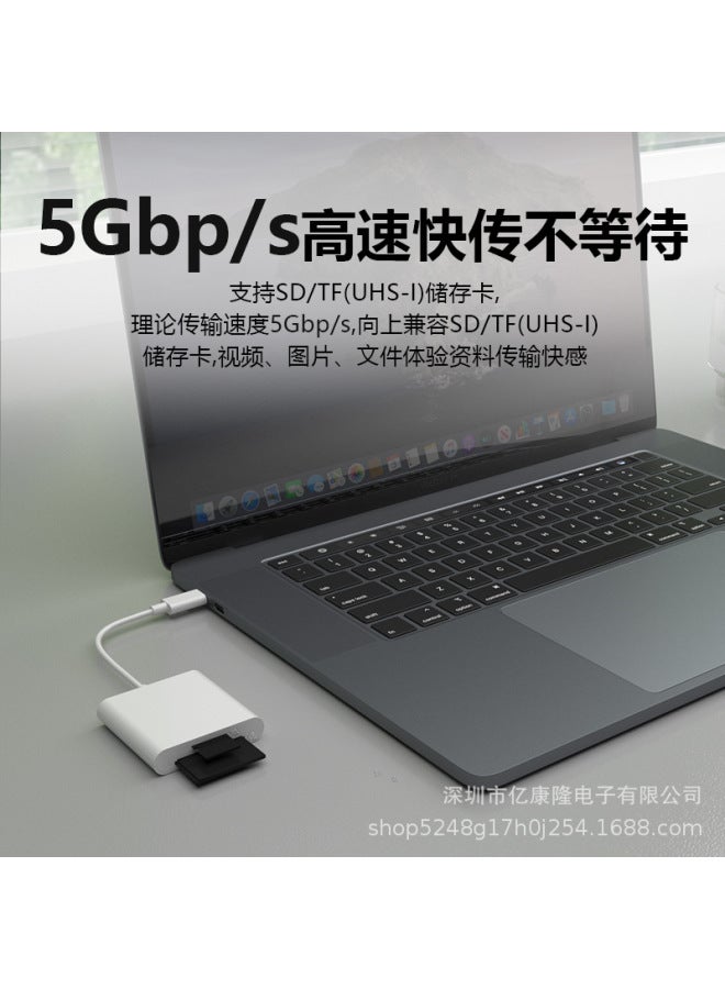 Two-in-one High-speed Type-c Apple Mobile Phone Computer Otg Card Reader Tf/sd Card Camera Car Application - Image 2