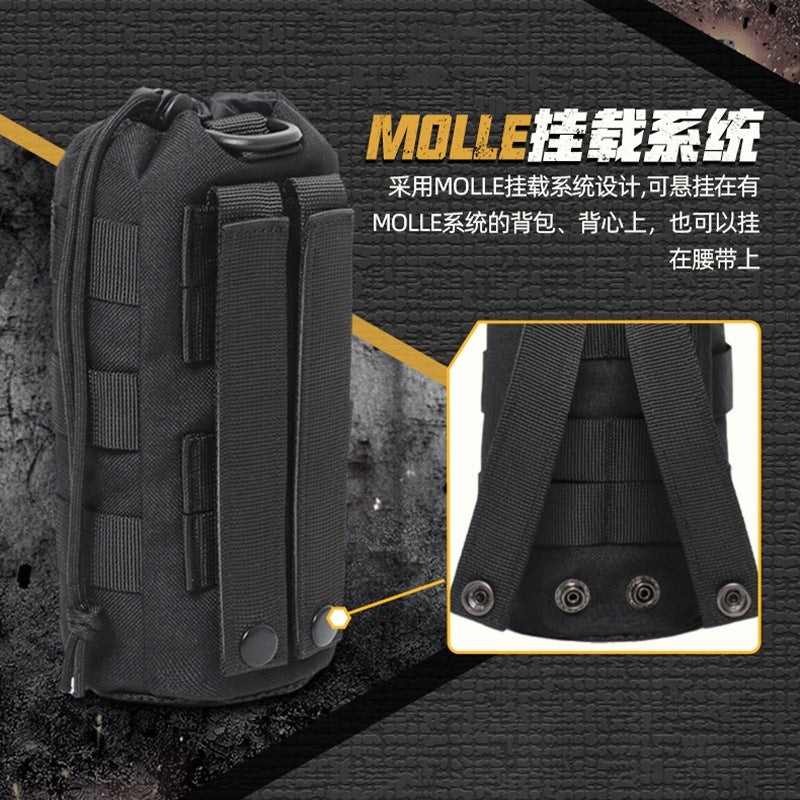 Outdoor Camouflage Tactical Cup Holder Water Bottle Bag Molle Water Cup Holder Bag Mountaineering Cycling Water Bottle Thermos Cup Hanging Bag - Image 4