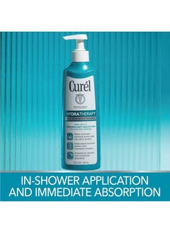 Curel Curél Hydra Therapy In Shower Lotion, Wet Skin Moisturizer for Dry or Extra-dry Skin, with Advanced Ceramide Complex, for Optimal Moisture Retention, 12 Ounce  - Image 5