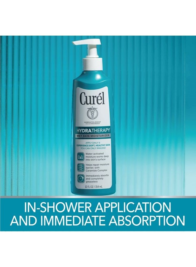 Curel لوشن كيريل هيدرا ثيرابي في الحمام، مرطب للبشرة الرطبة للبشرة الجافة أو الجافة جداً، مع مركب السيراميد المتقدم، للاحتفاظ الأمثل بالرطوبة، 12 أونصة - Image 5