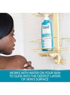 Curel Curél Hydra Therapy In Shower Lotion, Wet Skin Moisturizer for Dry or Extra-dry Skin, with Advanced Ceramide Complex, for Optimal Moisture Retention, 12 Ounce  - Image 4