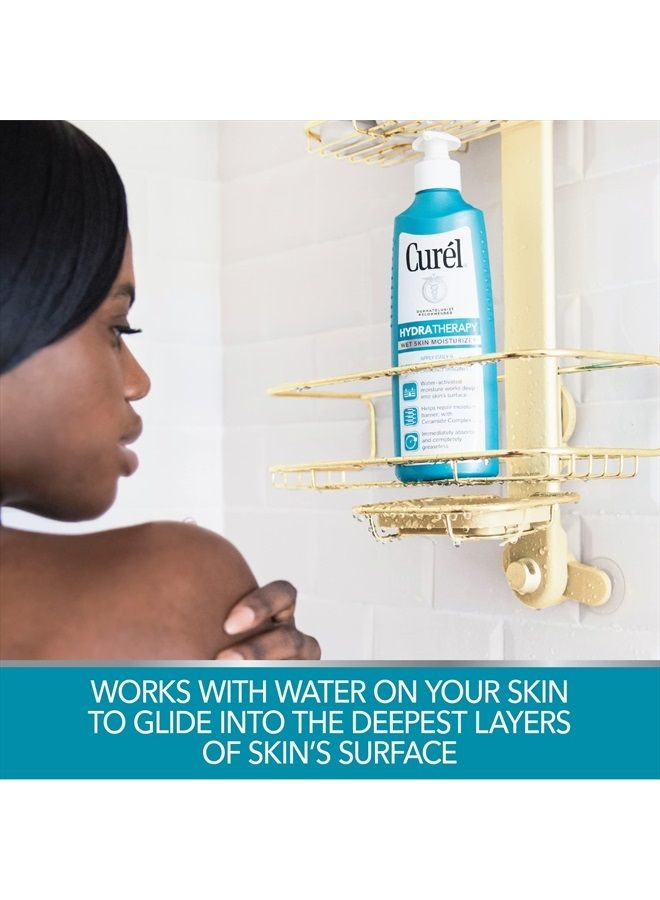 Curel لوشن كيريل هيدرا ثيرابي في الحمام، مرطب للبشرة الرطبة للبشرة الجافة أو الجافة جداً، مع مركب السيراميد المتقدم، للاحتفاظ الأمثل بالرطوبة، 12 أونصة - Image 4