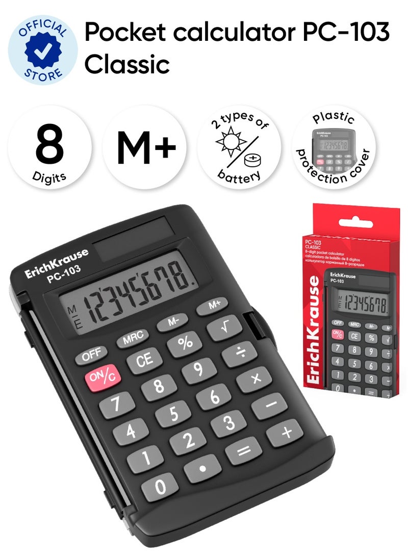 ErichKrause Pocket electronic calculator 8-Digit PC-103 Classic, black (box 1 pc) - Image 1