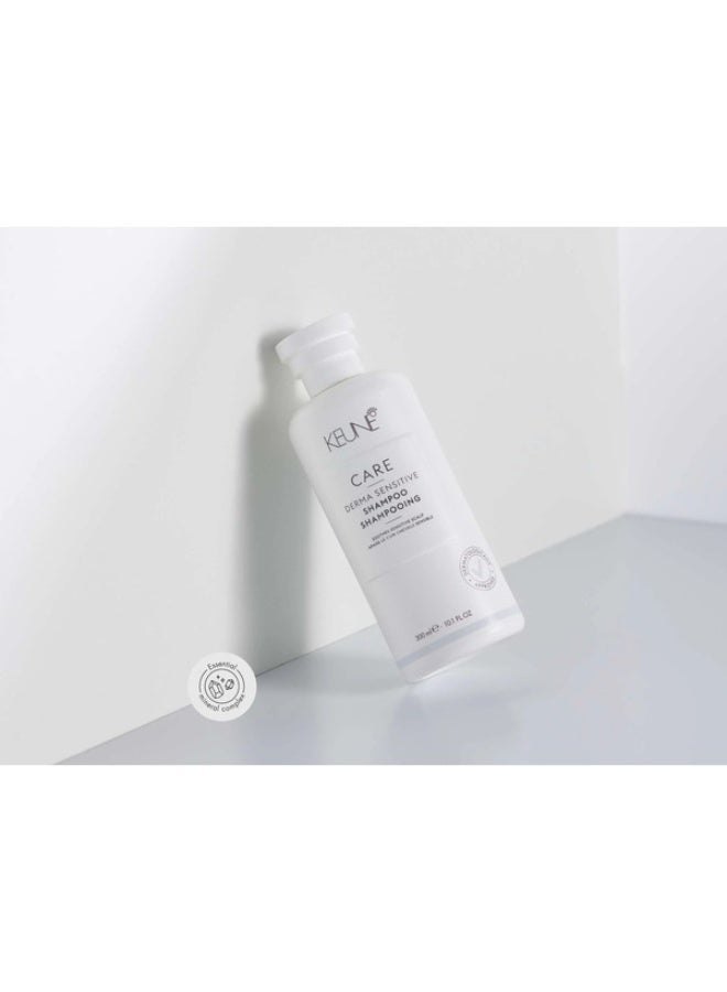 كين مجموعة كيون كير ديرما سينستيف لفروة الرأس الحساسة (شامبو 300 مل + بلسم 250 مل) - Image 4