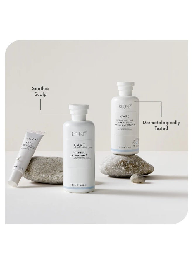 كين مجموعة كيون كير ديرما سينستيف لفروة الرأس الحساسة (شامبو 300 مل + بلسم 250 مل) - Image 5