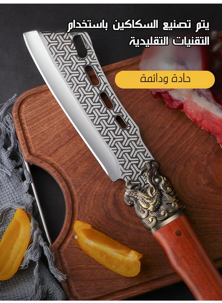 Heavy Duty Multipurpose Kitchen Chopper Meat Bone Cleaver Knife with Sheath - Image 1