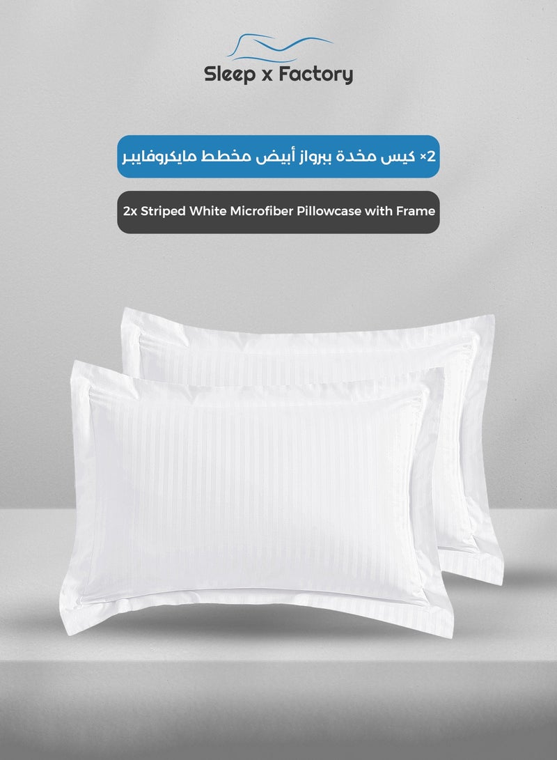 Sleep x Factory Luxury Hotel Style White Comforter Set, Fits 200 x 160 cm Double Size Bed, 7 Pcs Soft Microfiber, Stripe Design, Premium Collection - Image 4